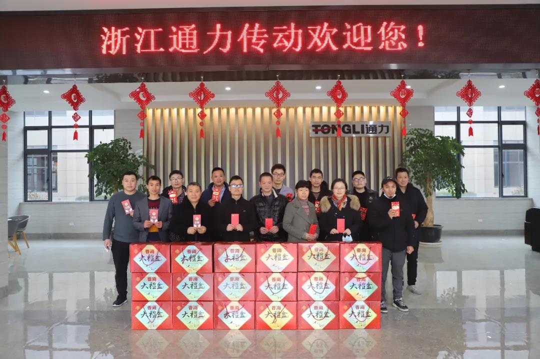 留瑞送溫暖，通力送上大禮包！