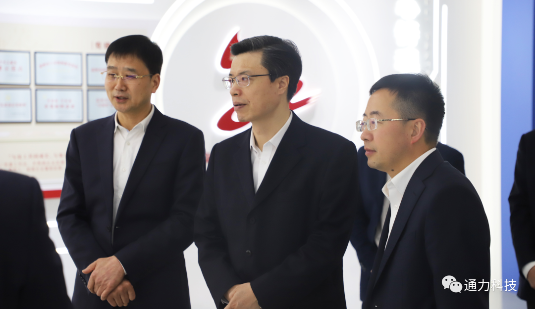 領(lǐng)導(dǎo)關(guān)懷 | 溫州市委常委、市紀(jì)委書記、市監(jiān)委主任金煥民調(diào)研通力科技