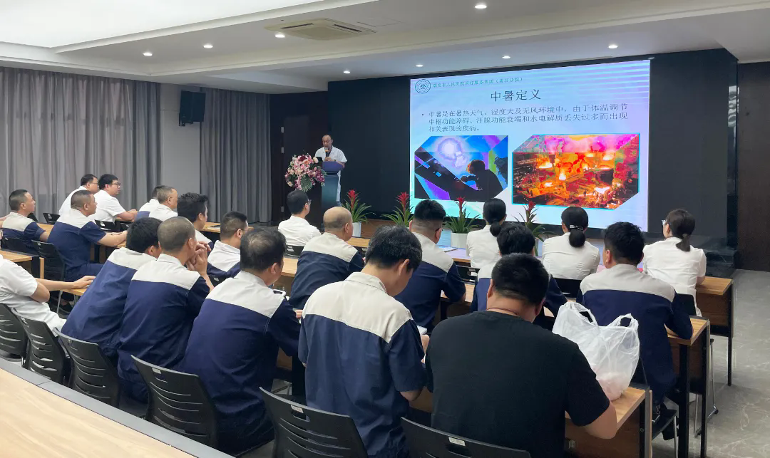 守護(hù)健康、“救”在身邊—通力科技開展應(yīng)急救護(hù)相關(guān)知識專題培訓(xùn)