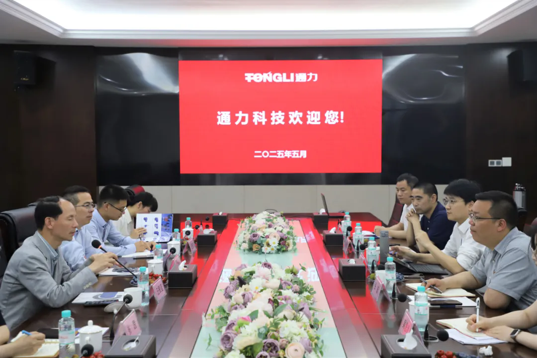 黨建領(lǐng)航聚合力 政企聯(lián)動(dòng)促共富——省、溫州等上級(jí)部門調(diào)研通力科技共富工坊